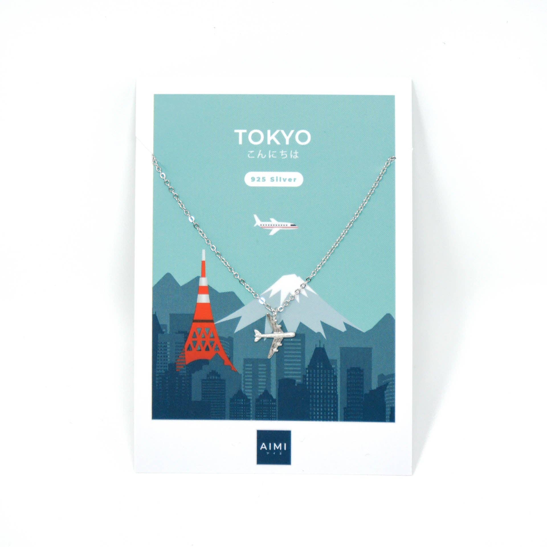 Halskette TOKYO | Edelstahl Gold Silber Schmuck: Silber